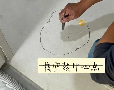 兴和瓷砖空鼓维修公司分享砂料配比不正确在瓷砖铺贴过程中可能导致以下问题